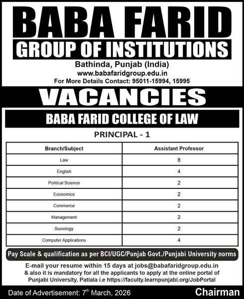 Vacancy